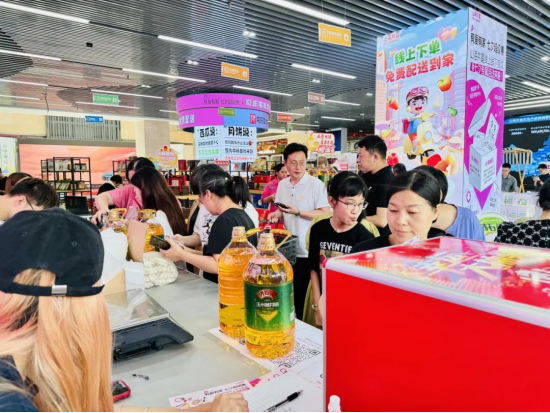 CA88(中国区)唯一官方网站