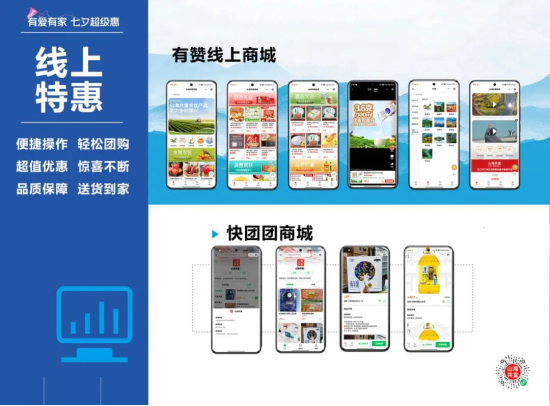 CA88(中国区)唯一官方网站