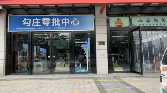 CA88(中国区)唯一官方网站