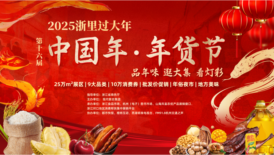 CA88(中国区)唯一官方网站